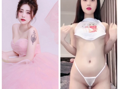 Phim sex bé chan bigo mặc quần lọt khe trước khi đụ